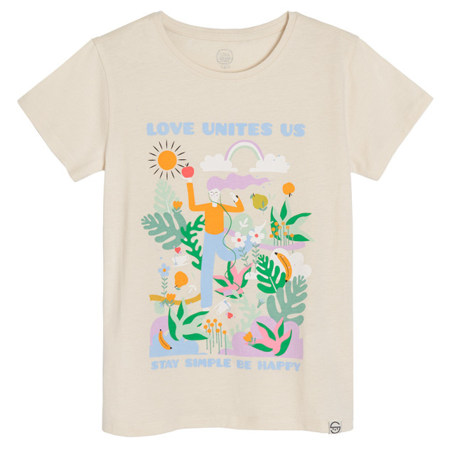 Тениска с къс ръкав, цвят: Екрю