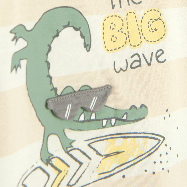 Тениска с къс ръкав, цвят: Бял