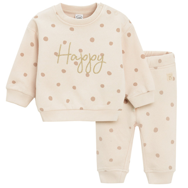 Спортен комплект 2бр., цвят: Микс