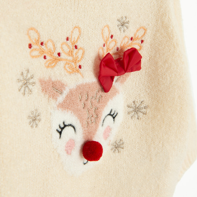 Пуловер, цвят: Кремав