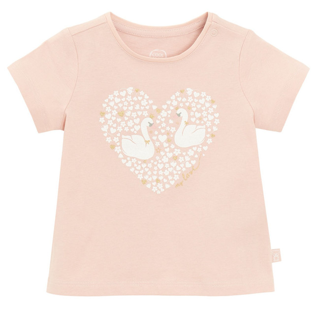 Тениска с къс ръкав, цвят: Кафяв