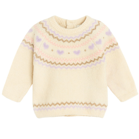 Пуловер, цвят: Кремав