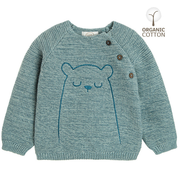 Пуловер, цвят: Син меланж