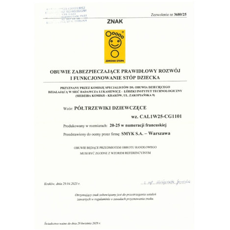 Кецове, цвят: Розов