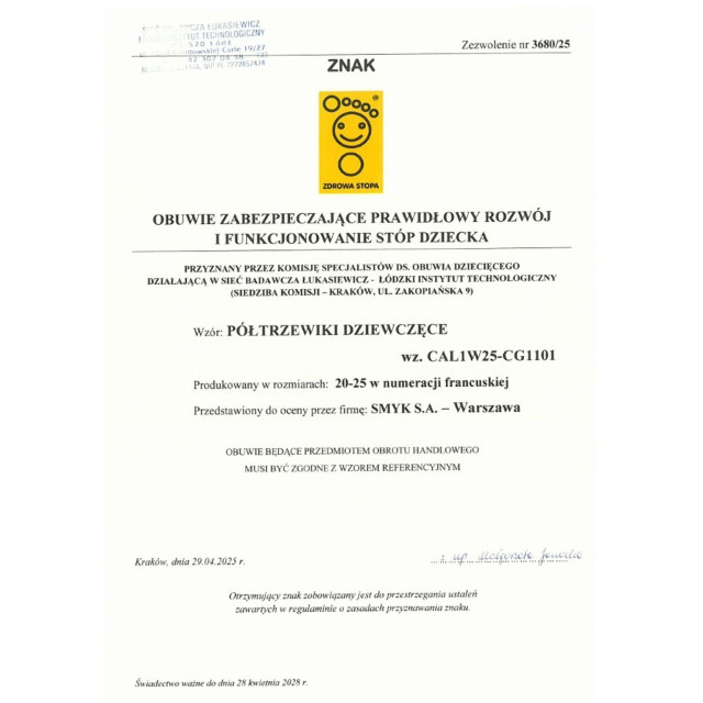 Кецове, цвят: Розов