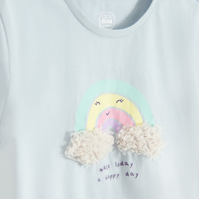 Тениска с къс ръкав, цвят: Син