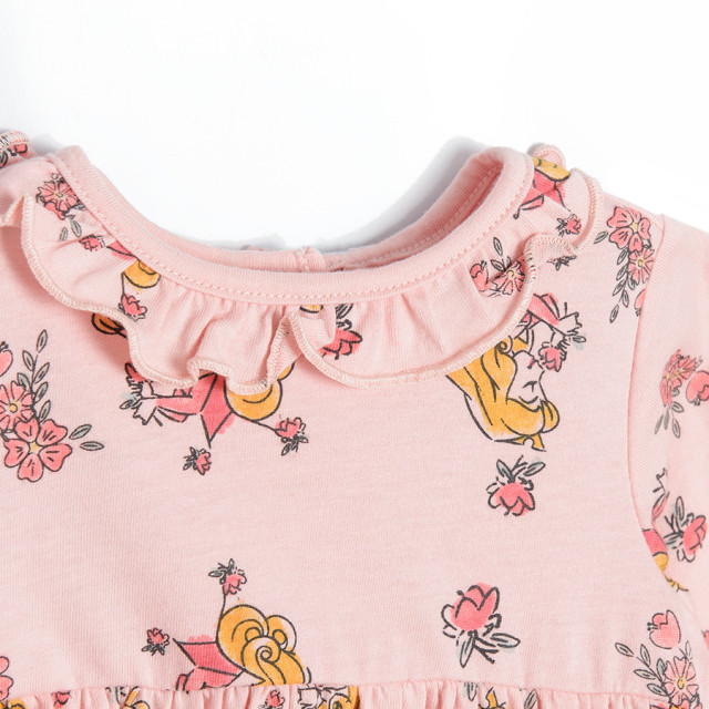 Комплект DISNEY PRINCESS, цвят: Микс