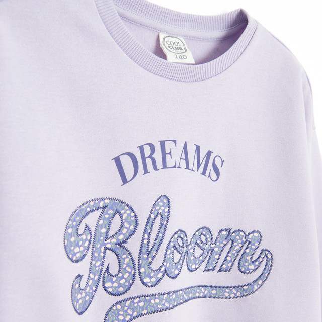 Спортен комплект 2бр., цвят: Виолетов