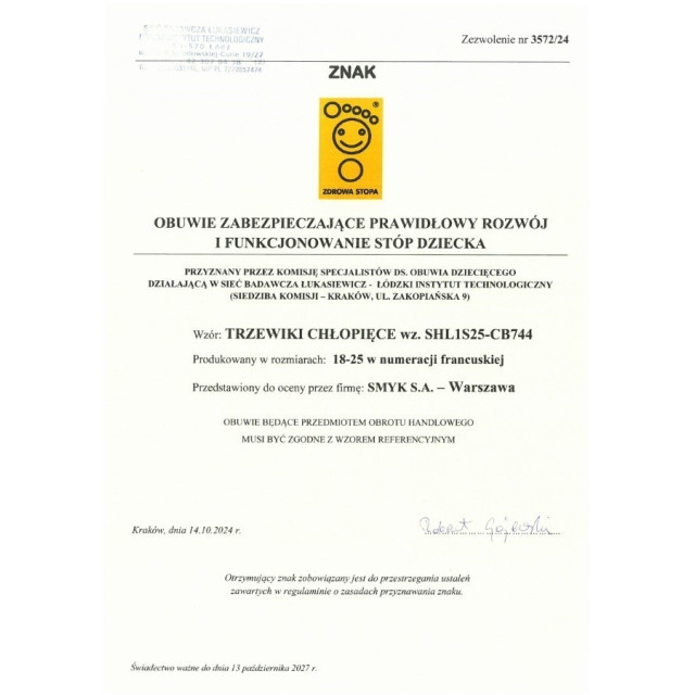 Високи обувки, цвят: Морско син