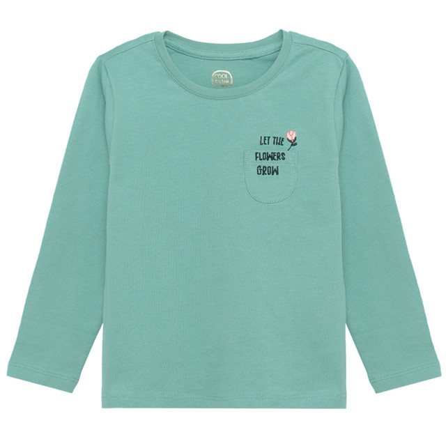 Комплект, цвят: Микс