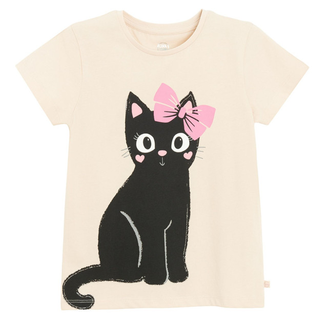 Тениска с къс ръкав, цвят: Бежов