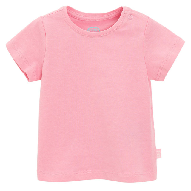 Тениска с къс ръкав 3бр., цвят: Микс