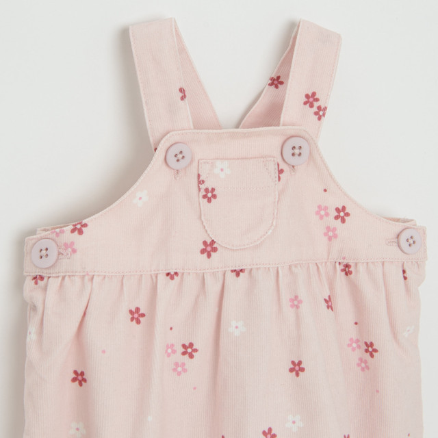 Комплект BAMBI, цвят: Микс