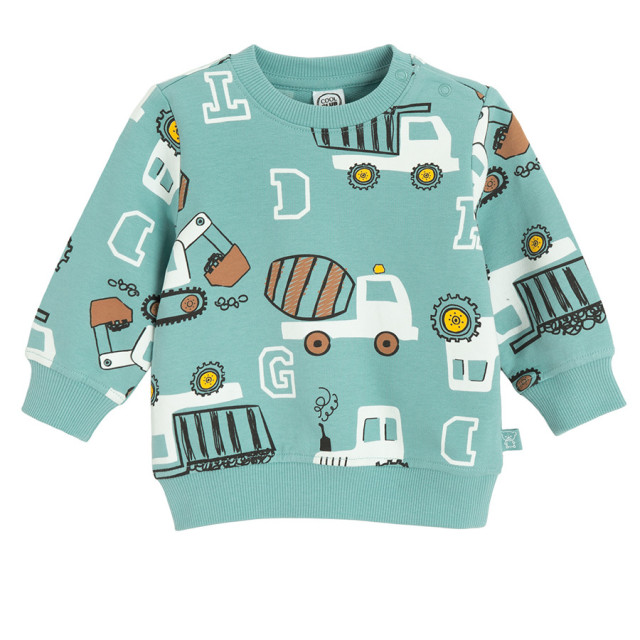 Спортен комплект 2бр., цвят: Микс