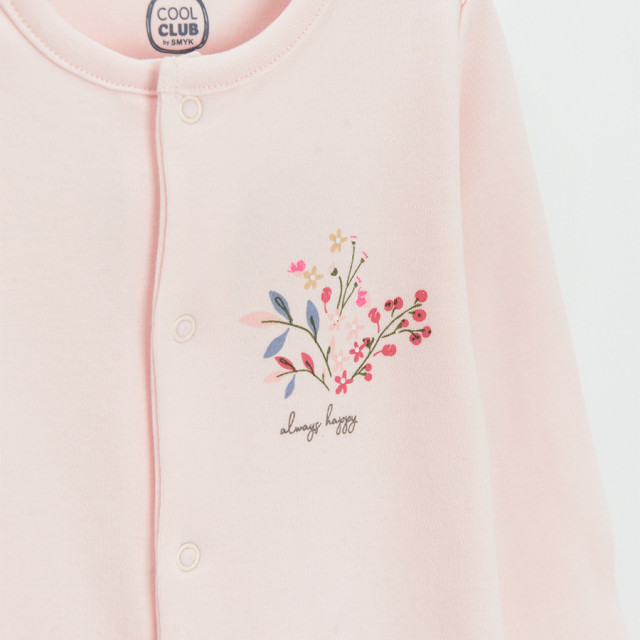 Гащеризон 2бр., цвят: Микс