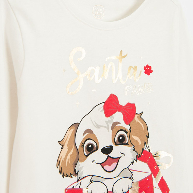 Пижама, цвят: Микс