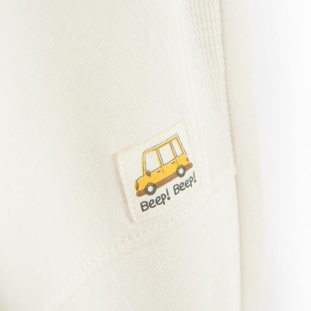 Спортен панталон, цвят: Бежов