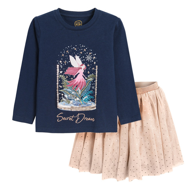 Комплект, цвят: Микс