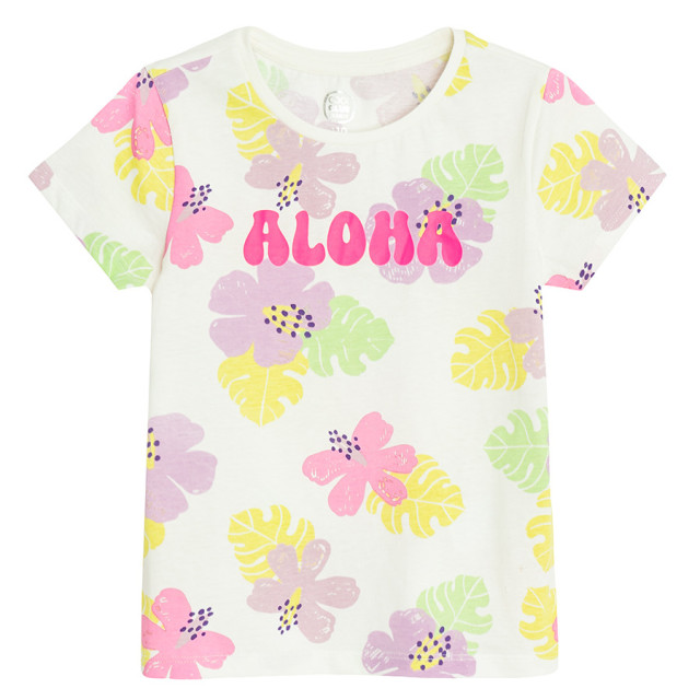 Тениска с къс ръкав, цвят: Бял