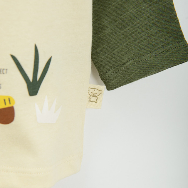 Тениска с дълъг ръкав, цвят: Бежов меланж