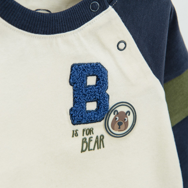 Тениска с дълъг ръкав 3бр., цвят: Микс