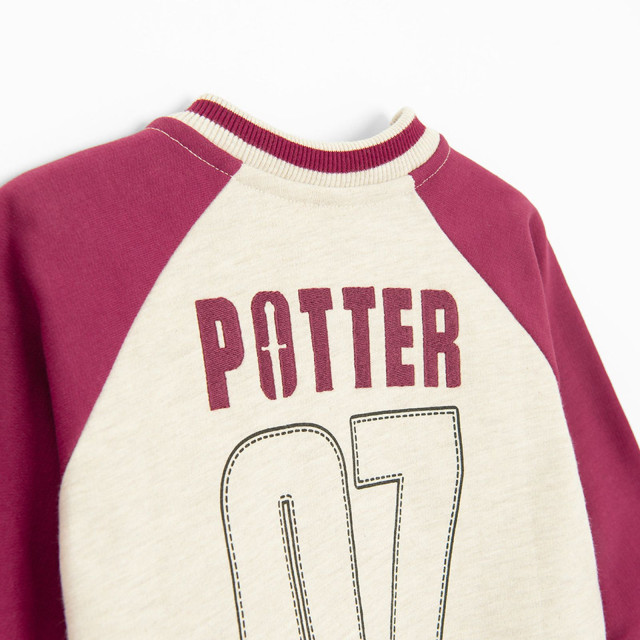 Яке HARRY POTTER, цвят: Бежов