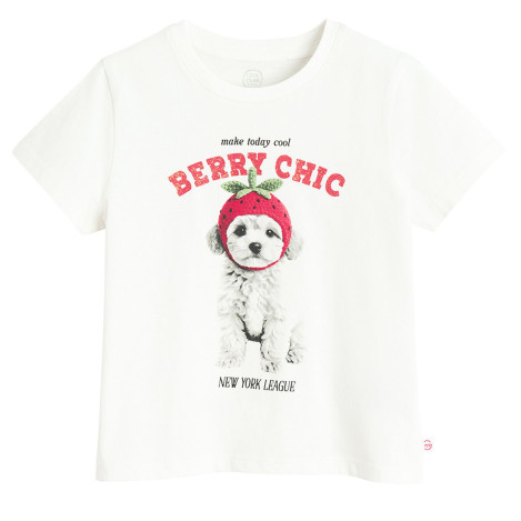 Тениска с къс ръкав, цвят: Бял