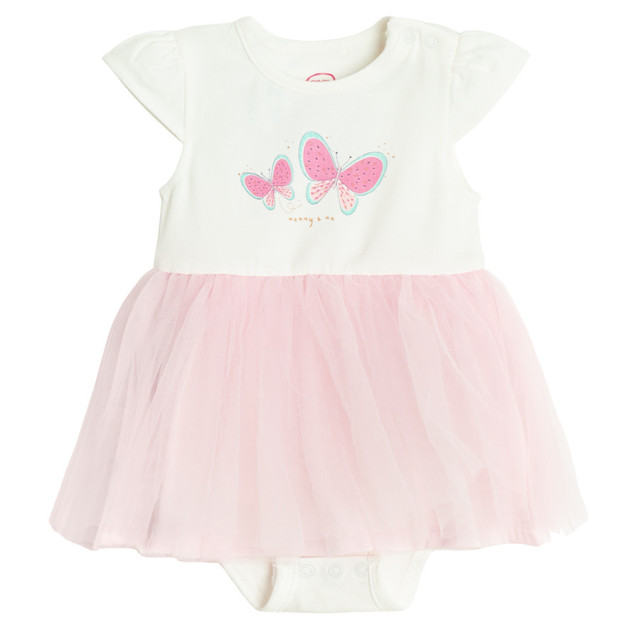 Боди с къс ръкав, цвят: Бял