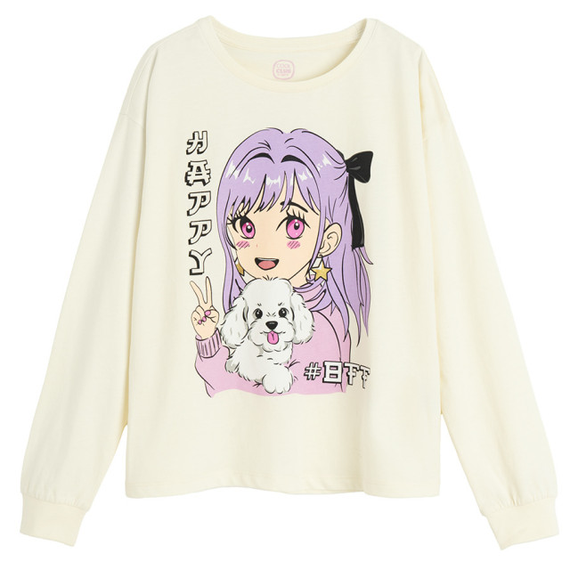 Пижама, цвят: Микс