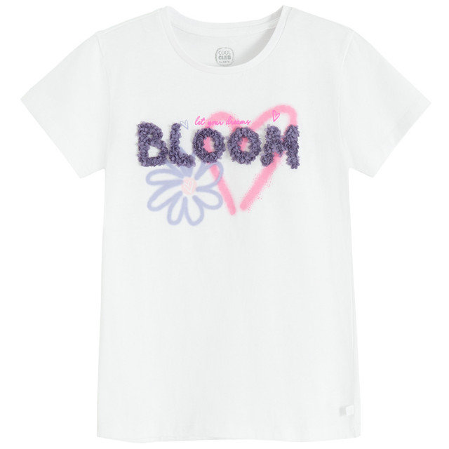 Тениска с къс ръкав, цвят: Бял