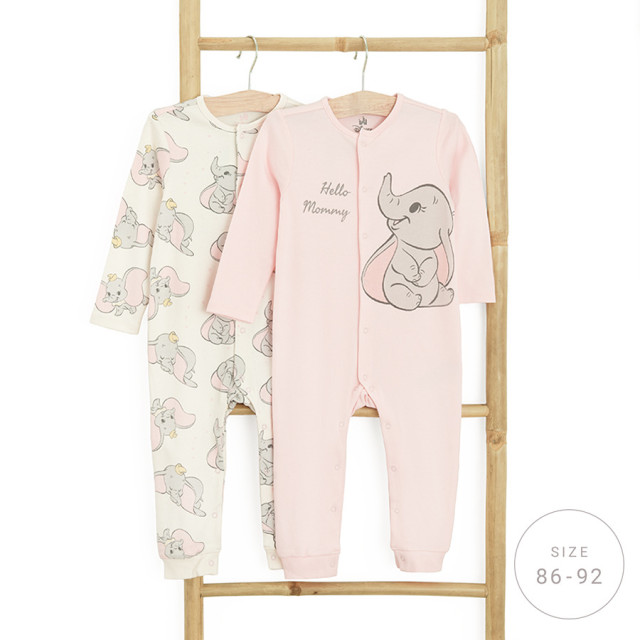 Гащеризон 2бр. DUMBO, цвят: Микс