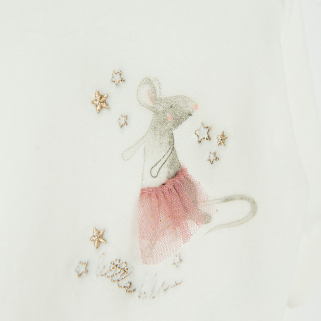 Спортен комплект 2бр., цвят: Микс