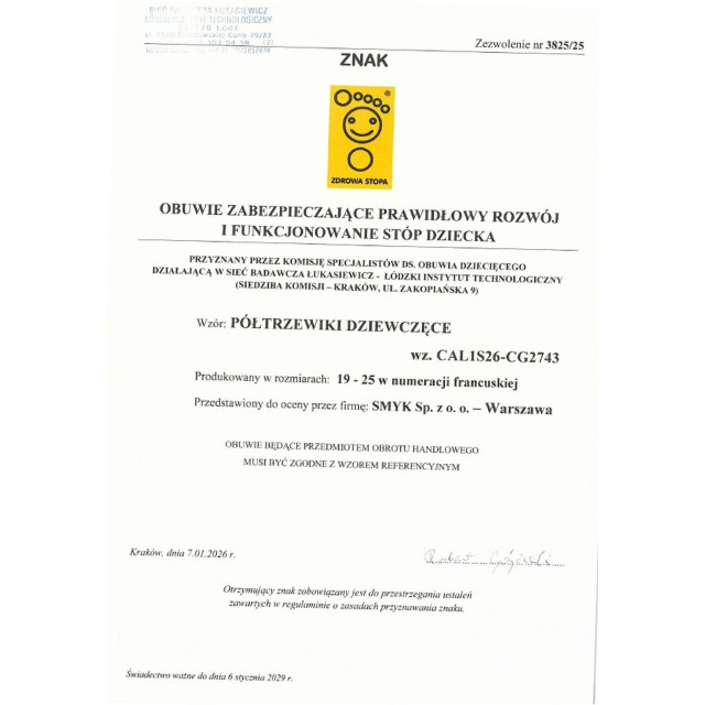 Кецове, цвят: Розов