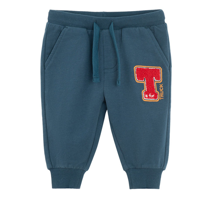 Спортен комплект 2бр., цвят: Микс