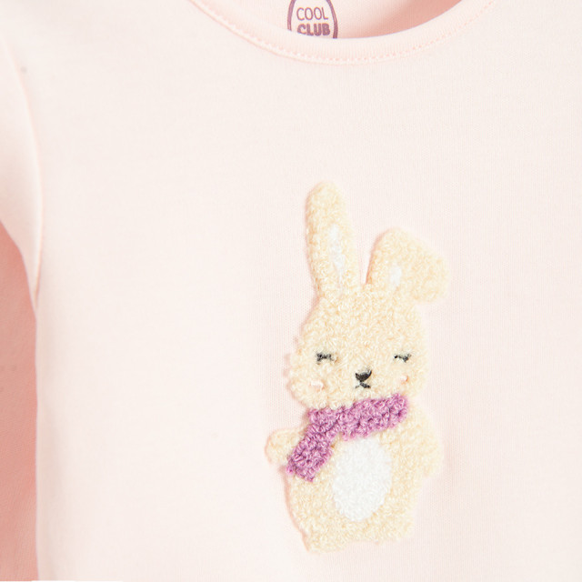 Комплект, цвят: Микс