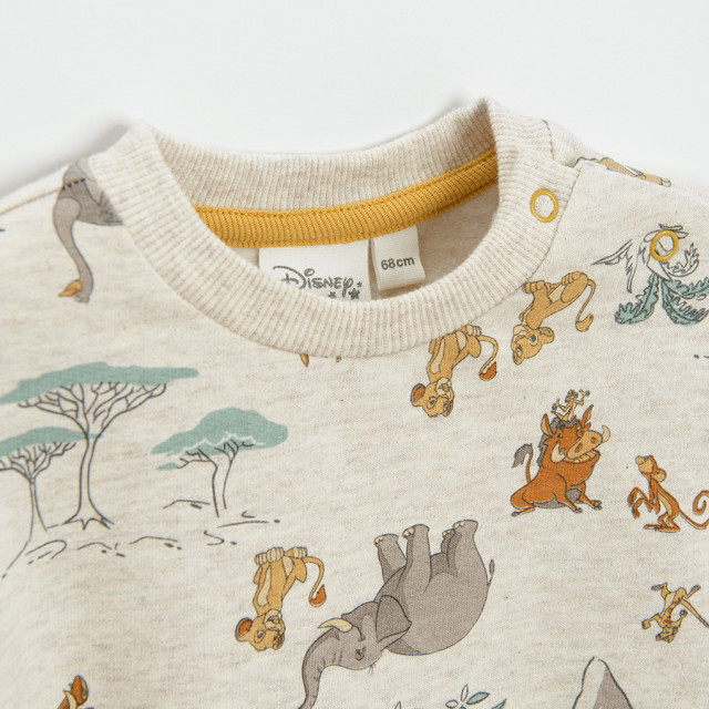 Спортен комплект 2бр. THE LION KING, цвят: Микс