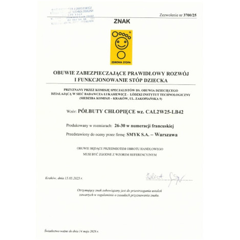 Кецове PAW PATROL, цвят: Жълт