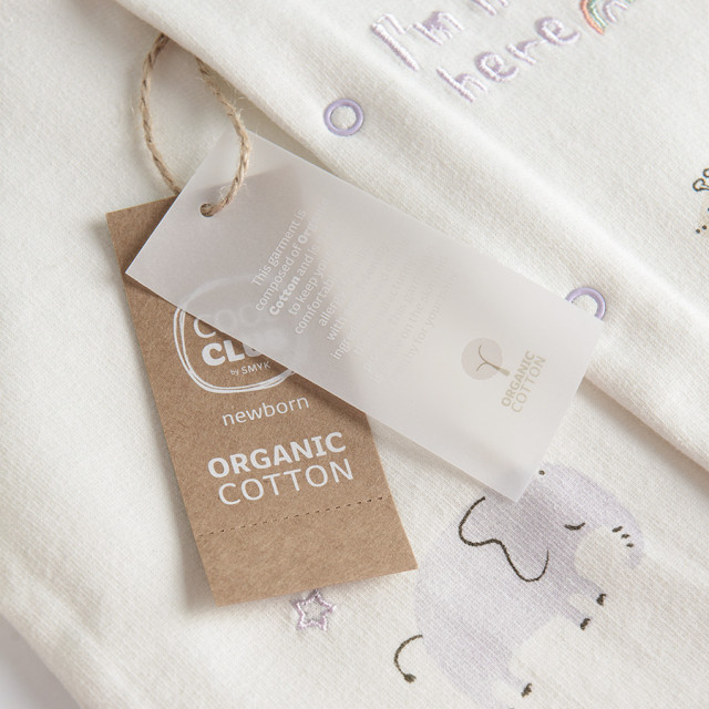 Гащеризон, цвят: Кремав