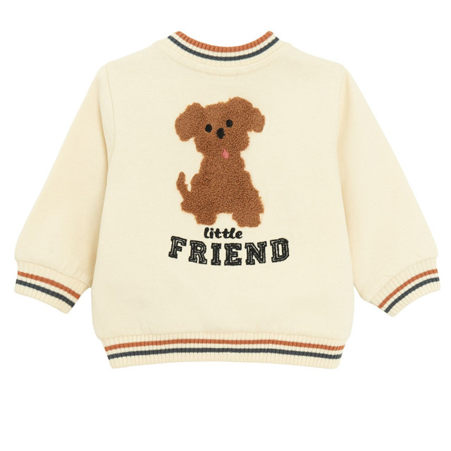 Яке, цвят: Бял