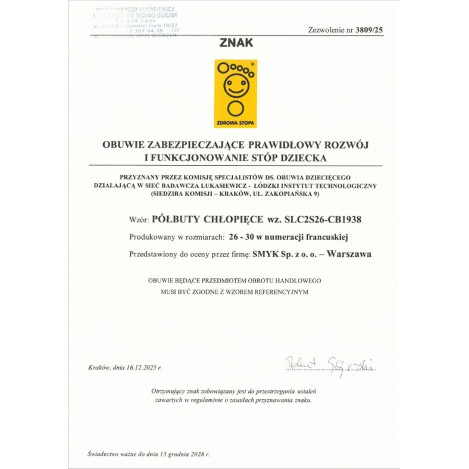 Пантофи, цвят: Сив