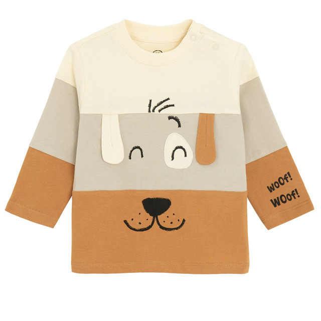 Тениска с дълъг ръкав, цвят: Бежов