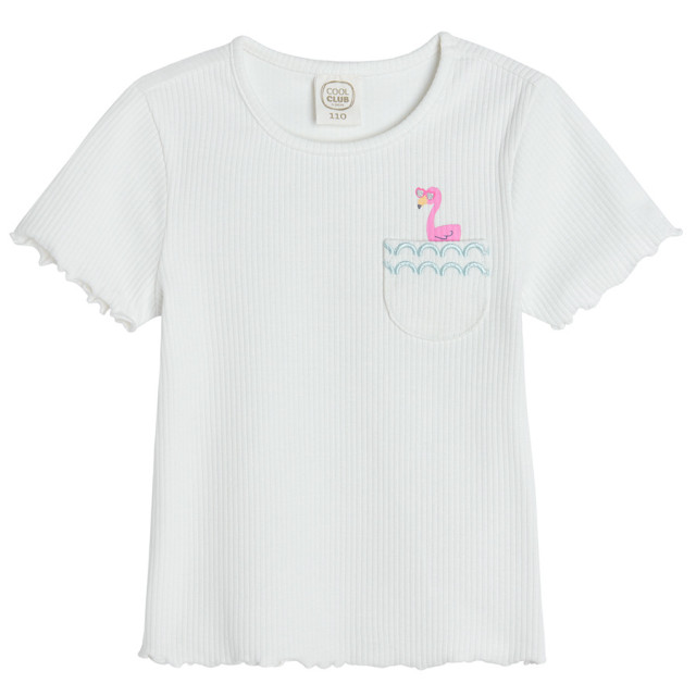 Тениска с къс ръкав, цвят: Кремав