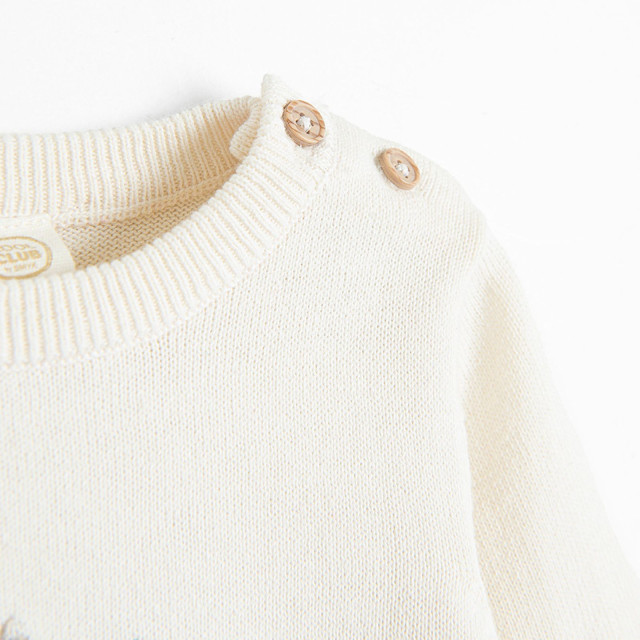 Гащеризон, цвят: Бежов