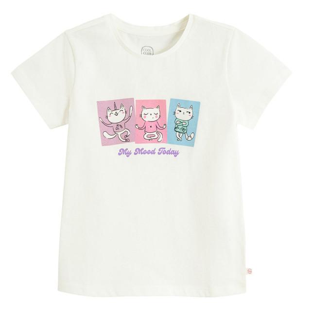 Тениска с къс ръкав, цвят: Бял