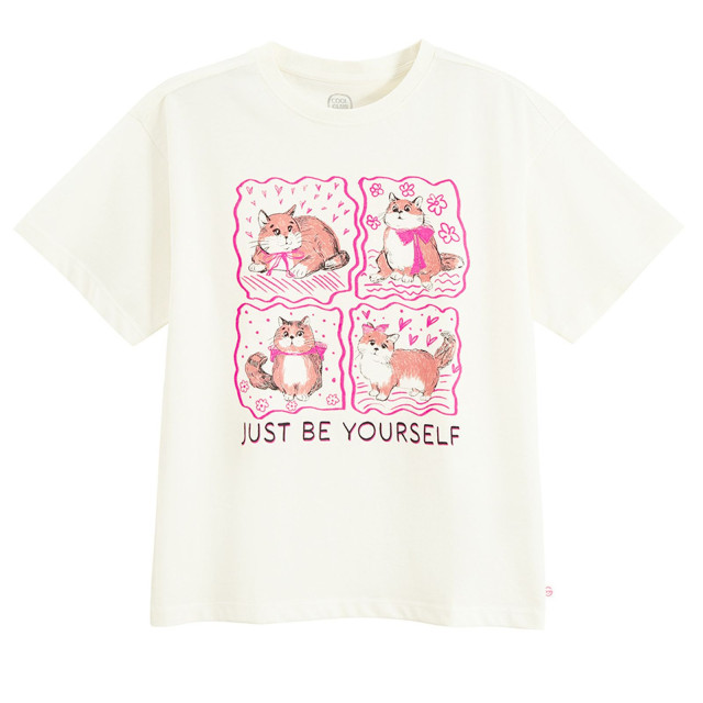 Тениска с къс ръкав, цвят: Бял