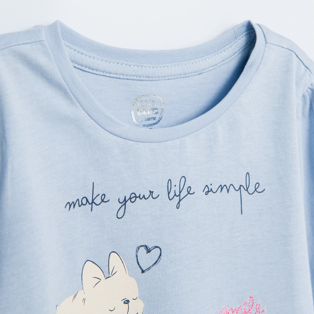 Комплект, цвят: Микс