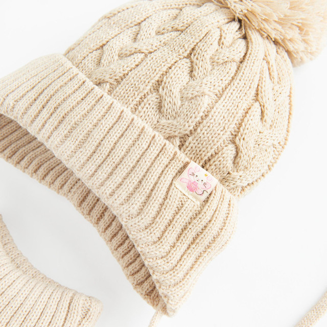 Зимен комплект, цвят: Бежов