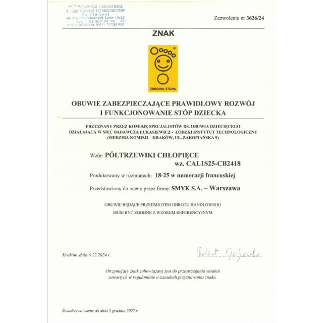 Кецове, цвят: Бял