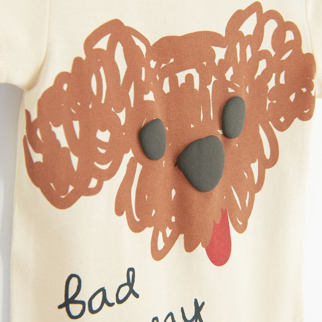 Боди с къс ръкав, цвят: Бял