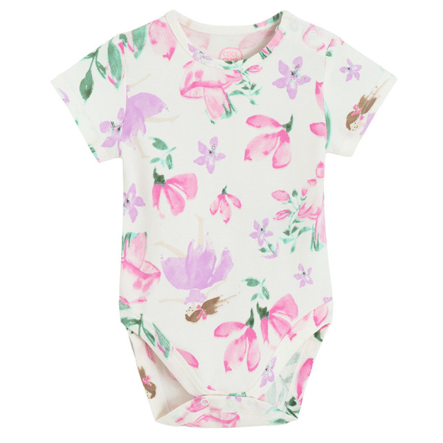 Боди с къс ръкав, цвят: Кремав